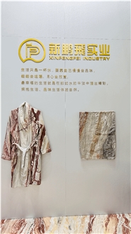 Trade show