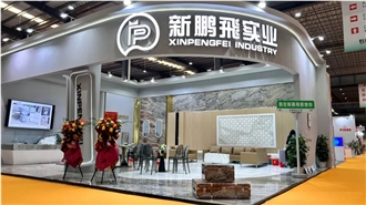 Trade show