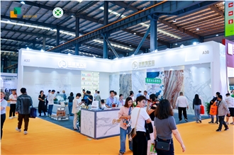 Trade show