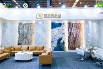 Trade show