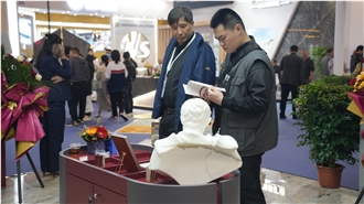 Trade show