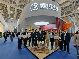 Trade show