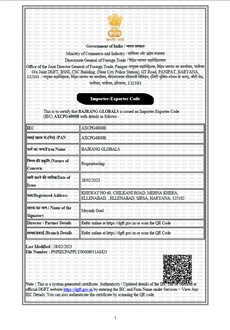Trade license