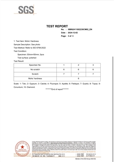 SGS Hardness Test Report