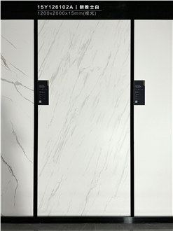 Calacatta Caldia White Matt 1.2X2.6M 15Mm Porcelain Tiles