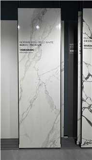 China Fish Belly White Glossy 15Mm Porcelain Slabs