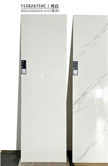 China PURE White Polished 15Mm Porcelain Slabs