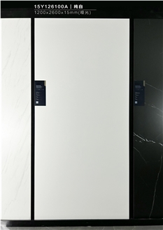 China Snow White White Matt 1.2X2.6M 15Mm Porcelain Slabs