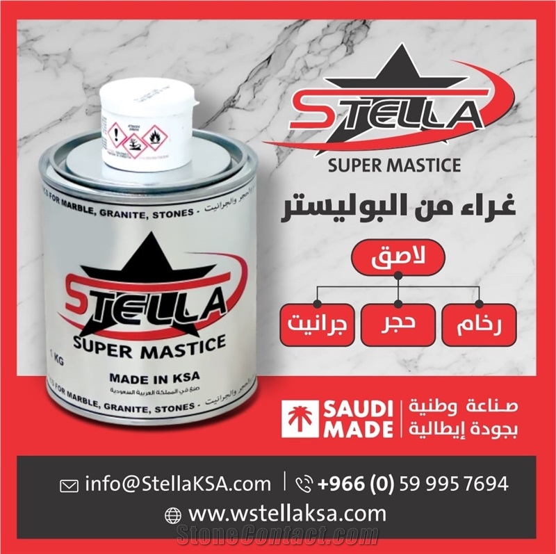 Stella Stone Adhesive
