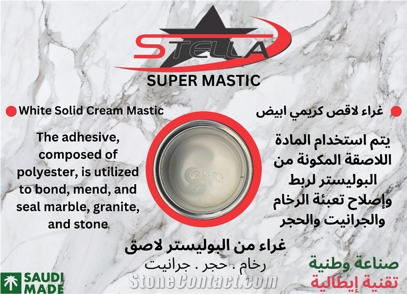 Stella Stone Adhesive