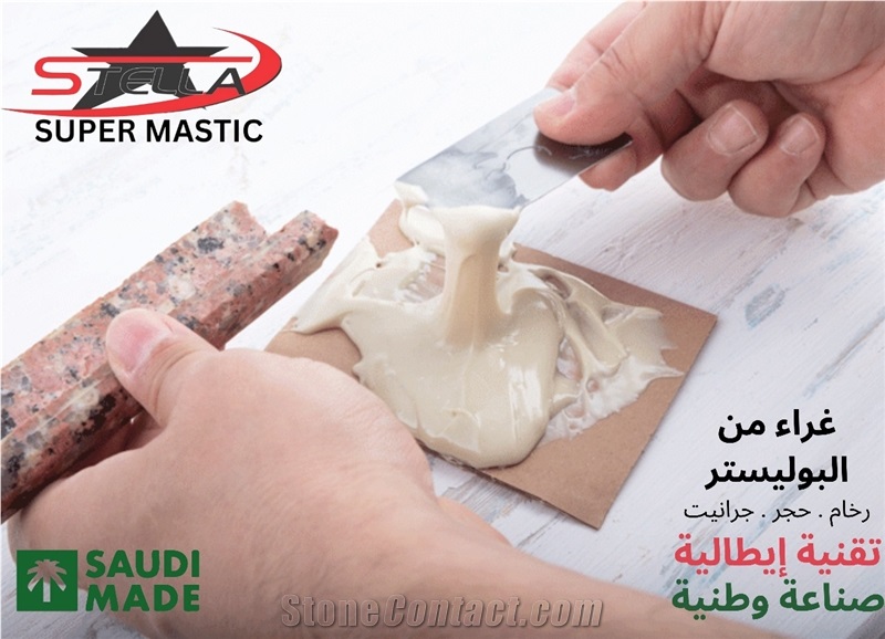 Stella Stone Adhesive