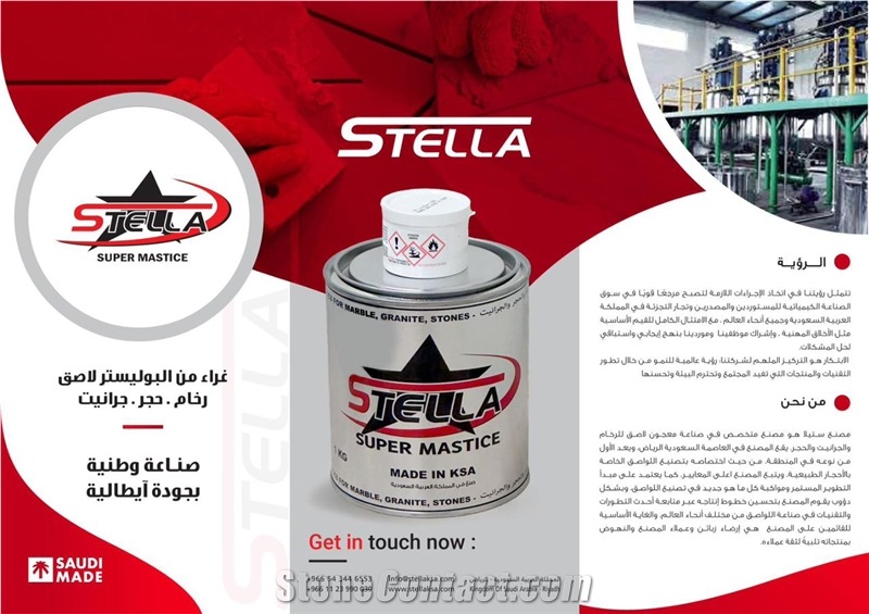 Stella Stone Adhesive