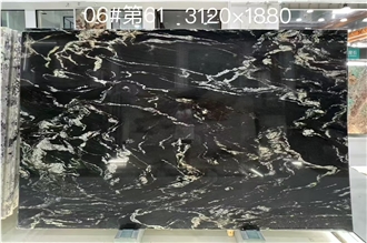 Argentina Cosmic Gold Granite Slabs