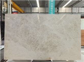 Brazil Taj Mahal Quartzite Slab Honed Wall Tiles