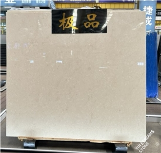 Ottoman Beige Marble Slabs
