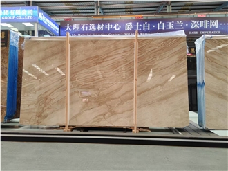 Quality-Ensured Hot Sale Daino Beige Marble Slabs