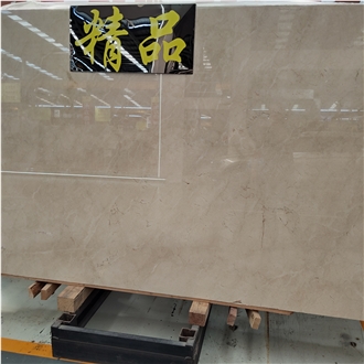 Kungfu Stone Supply Beige Crema Marfil Marble Slabs