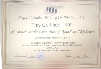 appreciaition certificate  Rashid Port Terminal Dubai