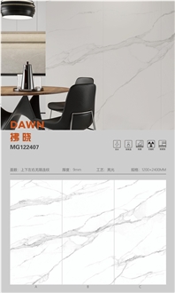 Artificial Carrara Sintered Stone Slabs Glossy Wall Floor
