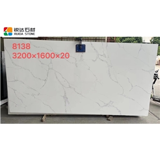 China Best Price Engineered Quartz Slabs