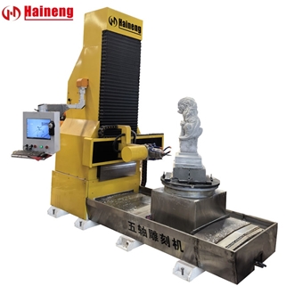 Small 5 Axis 3D Stone Carving Machine