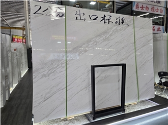 High Quality Volakas White Marble Slabs