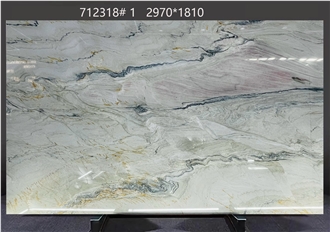 Macaubas Fantasy Quartzite Slabs Revealing Deep Color Motifs