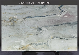 Macaubas Fantasy Quartzite Tiles Exhibiting Rippled Designs