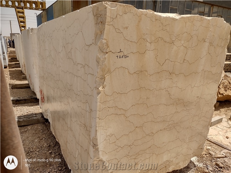 Shell Beige Marble Blocks