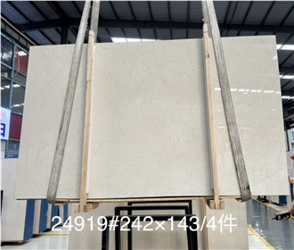 New Century Beige Marble Slabs