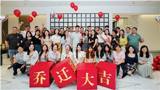 CompanyImages