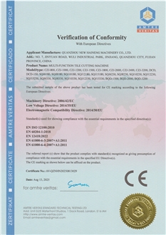 CE
