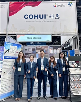 Trade show