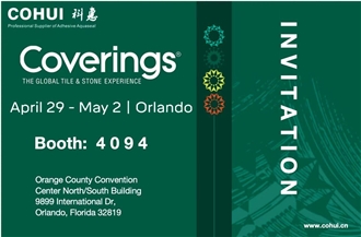 Trade show