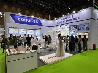 Trade show