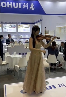 Trade show
