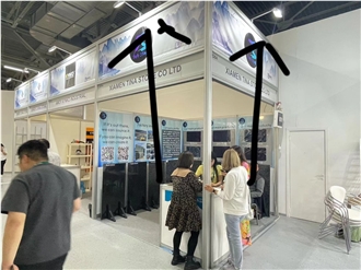 Trade show