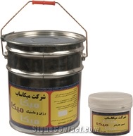 Micasaab Knife Grade Polyester 1Kg