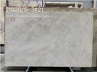 Brazil Hot Selling White Taj Mahal Quartzite  Slabs