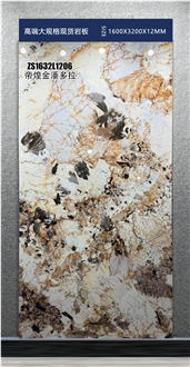 Di Huangjin Pandora Sintered Stone Slabs