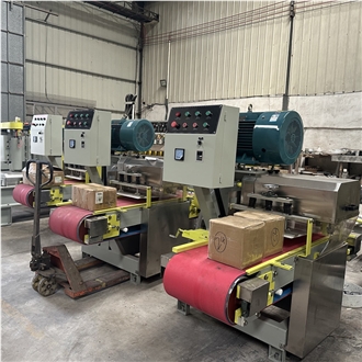 Stone Slices Breaking Machine - Mosaic Chips Cutting Machine