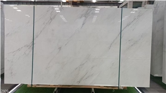 Oriental White Marble Slabs Sichuan Moon Orient White