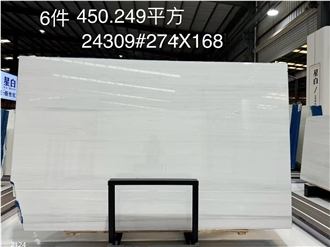 Star White Marble Slabs Marmara Snow White Stone Tile