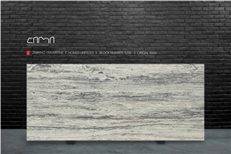 Zebrino Travertine Slabs