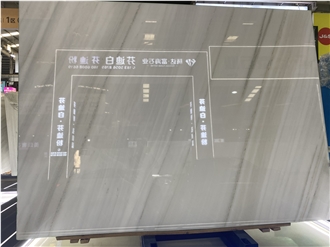 Maldives White Marble Polished Slabs