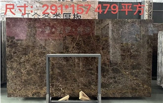 Dark Emperador Marble Slab Tiles