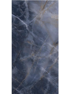 Bolivian Blue Opal Sintered Stone Slabs