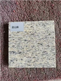 Giallo San Francisco Granite Real ARO Brazil Quarry Slabs