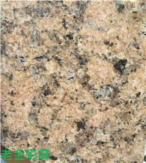 New Giallo Veneziano Brazil Granite Quality Assured Tiles