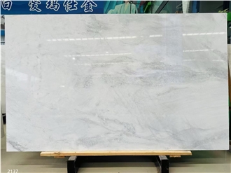 Dionysos Marble Slabs